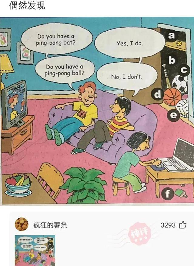 0a158d35505941099948dd561f086211.jpeg