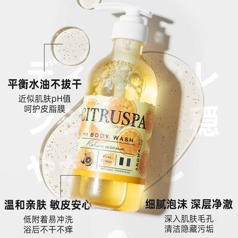 产品拯救沙漠皮，养成“绸缎肌”！这套实力派洗护CP，你“必须”拥有