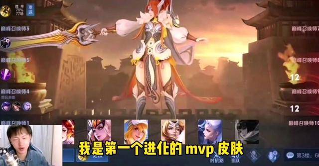 花木兰冠军飞将即将迎来星传说新建模三选一银发将军美哭