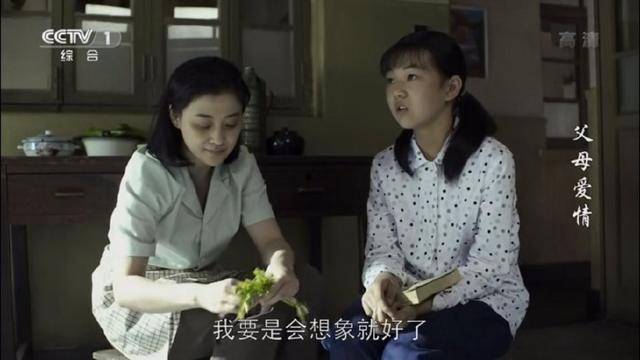 张乐昊旻演员主要作品图片