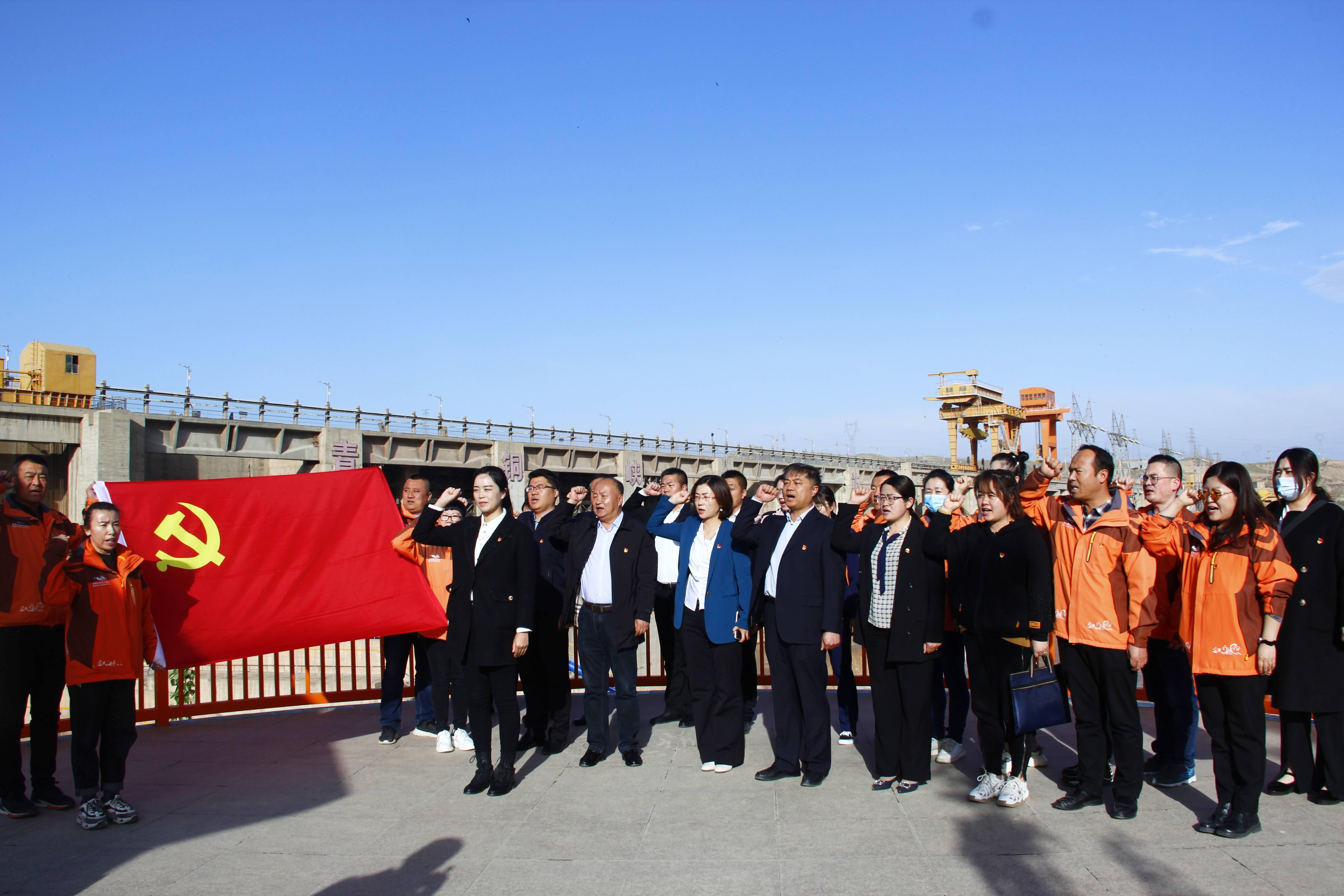 据悉，宁夏青铜峡市黄河大峡谷旅游有限公司充分发挥了国有企业党建“红