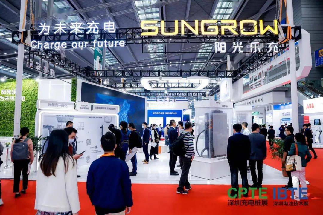 阳光电源用光储充一体化解决方案助力零碳交通落地