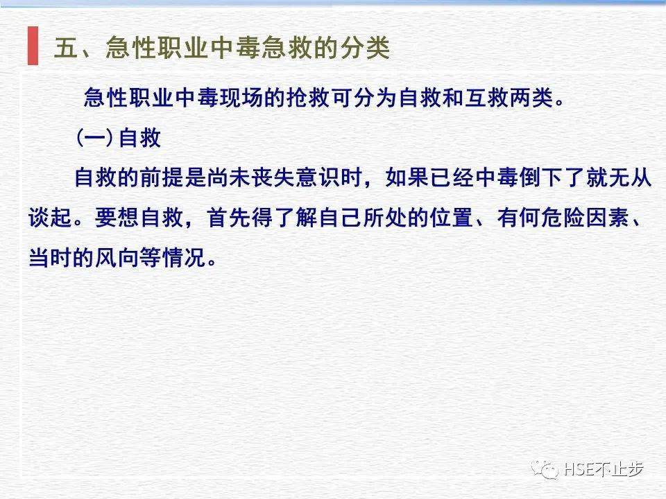 66d1fb24e4b945a5b189338e70880d92.jpeg
