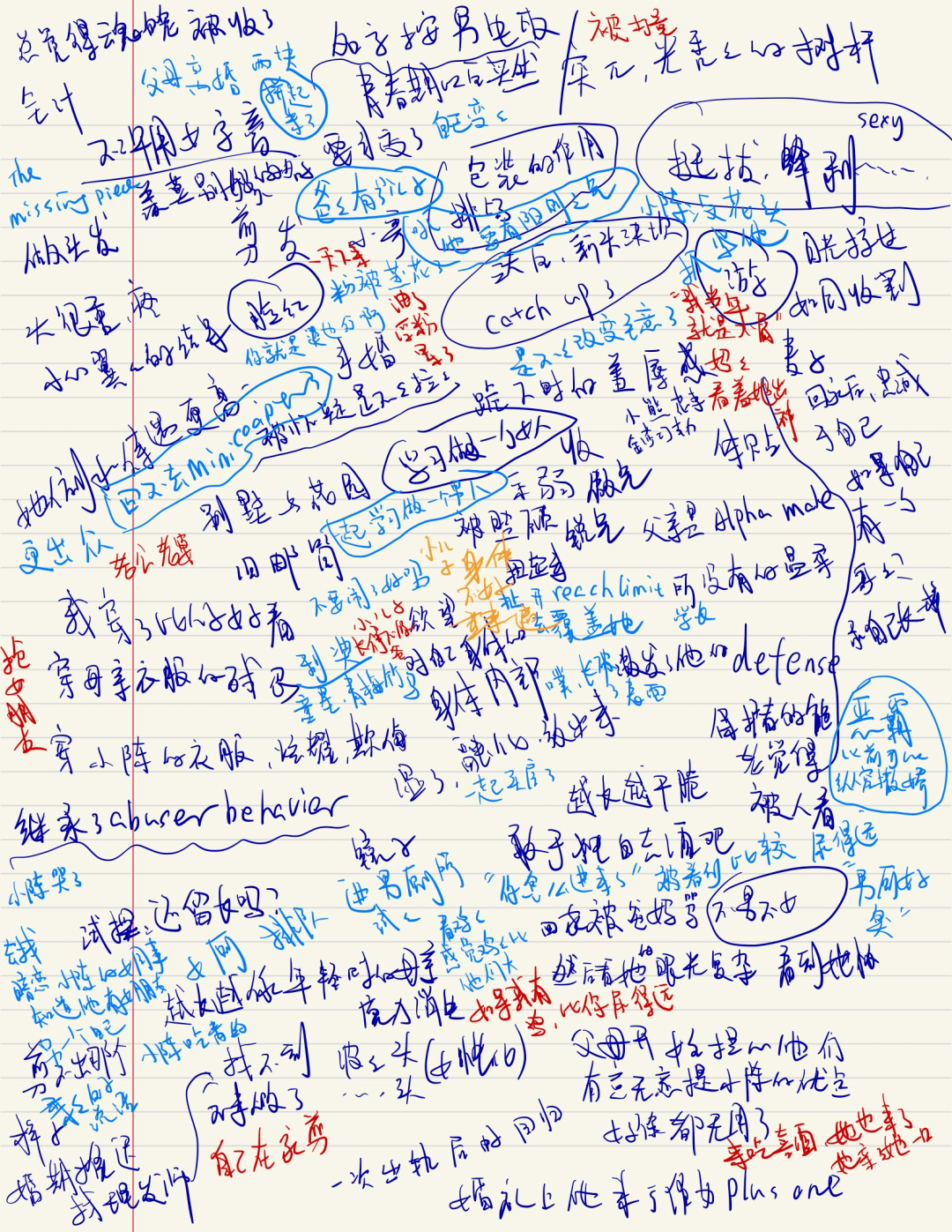 6f5668a4d27f4356b8562104e38ed839.png