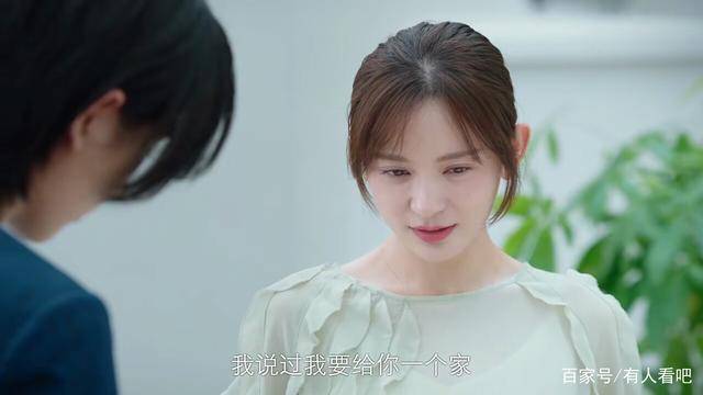 总裁vs霸道御姐特助《时间倒数遇见你》:比我大又如何_焦阳_林淼_生活