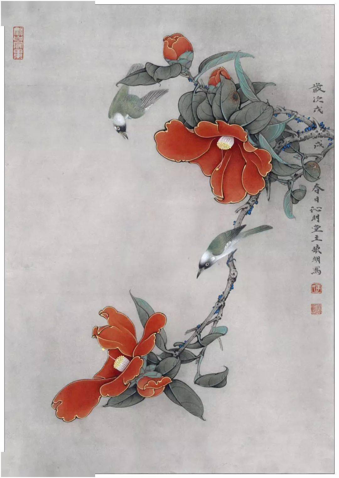 图文教程 工笔画 茶花白头图 绘制步骤分享 根部 部分 染色