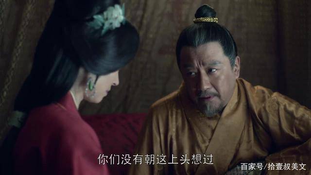 《琅琊榜》中夏江,《父母爱情》中王政委,原来都是王永泉扮演的_林燮