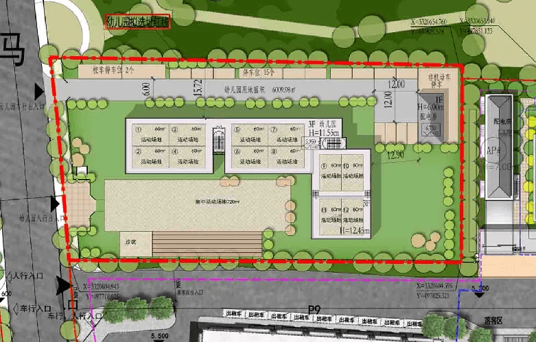 根據平面圖可知,幼兒園主體建築為 3層,含有多個活動場地,沙坑及停車