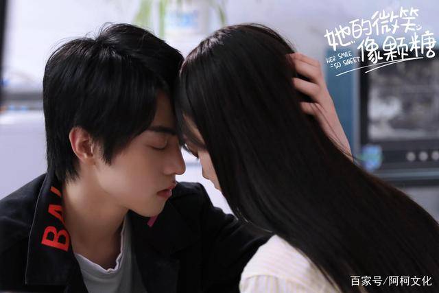 《她的微笑像颗糖》青春就是段跌跌撞撞的旅行_徐静姝_楚攸宁_梦想