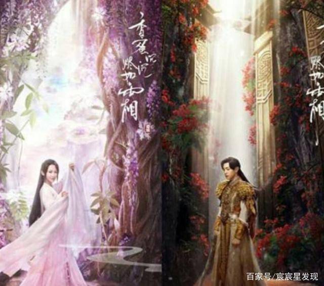 香蜜沉沉烬如霜旭凤入魔 c82ed58d281c4c308862d5e0f94476f2.jpeg