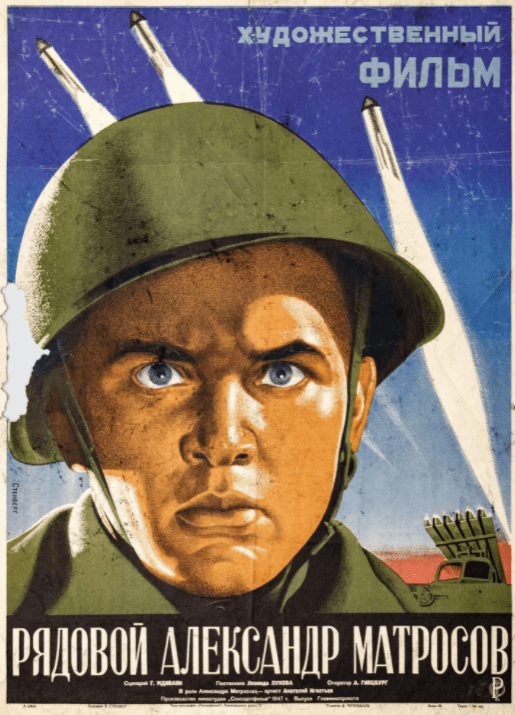 1949年版《斯大林格勒大血战》中,吉基塑造了最威猛的斯大林形象