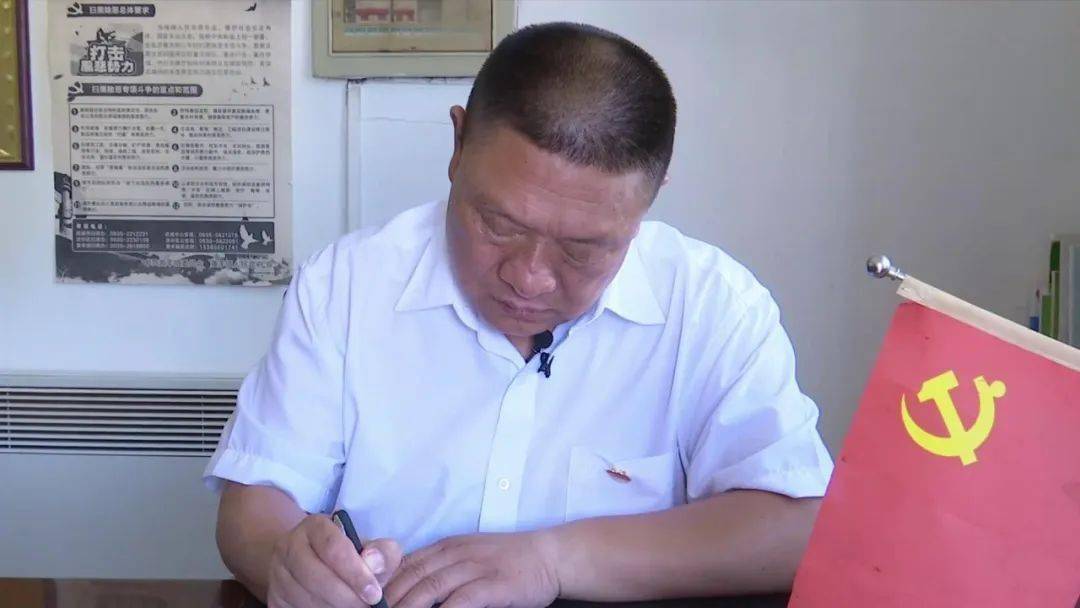 杨斌:最美公仆的"乡村梦(一)_上庄村_黄羊镇_凉州区