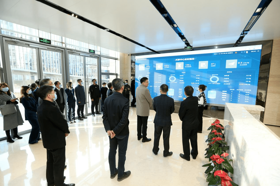 中国华电集团财务共享中心项目建设领导小组第12次会议及财务共享中心