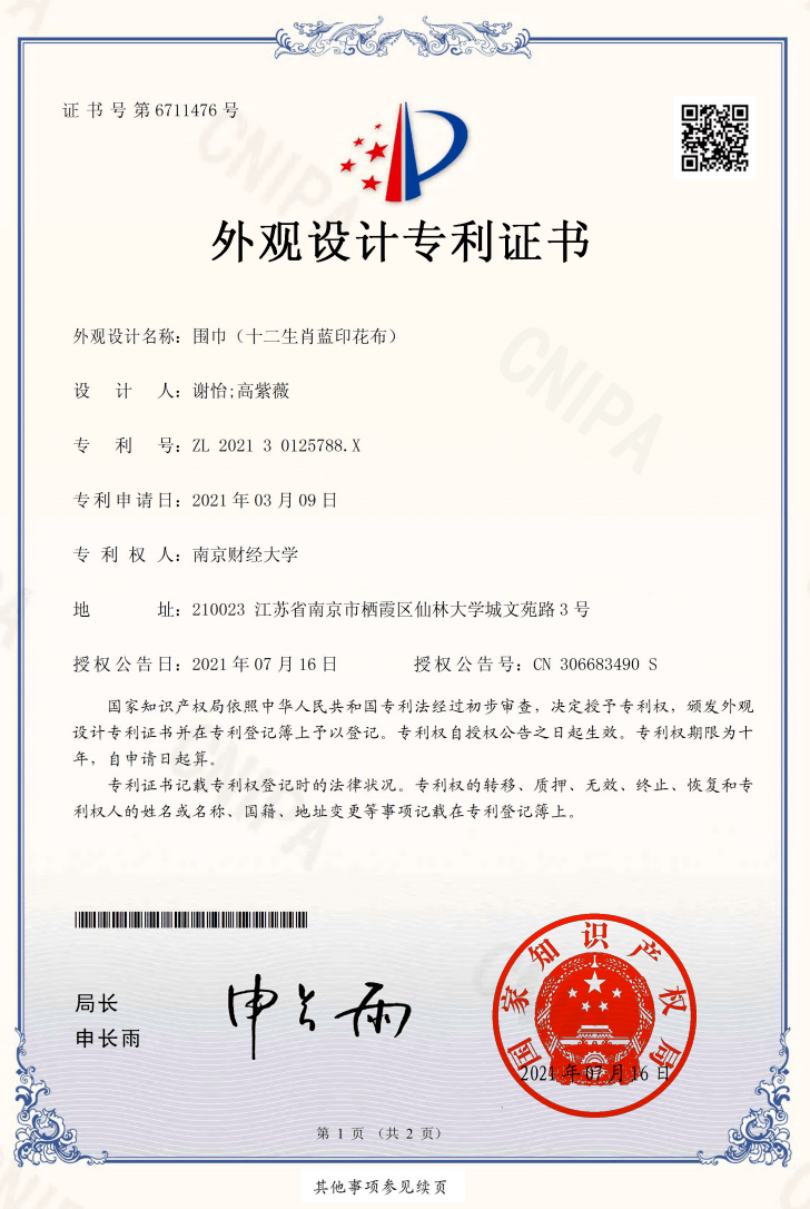 06d906717be44b1c9fde9eba4990e17e.png