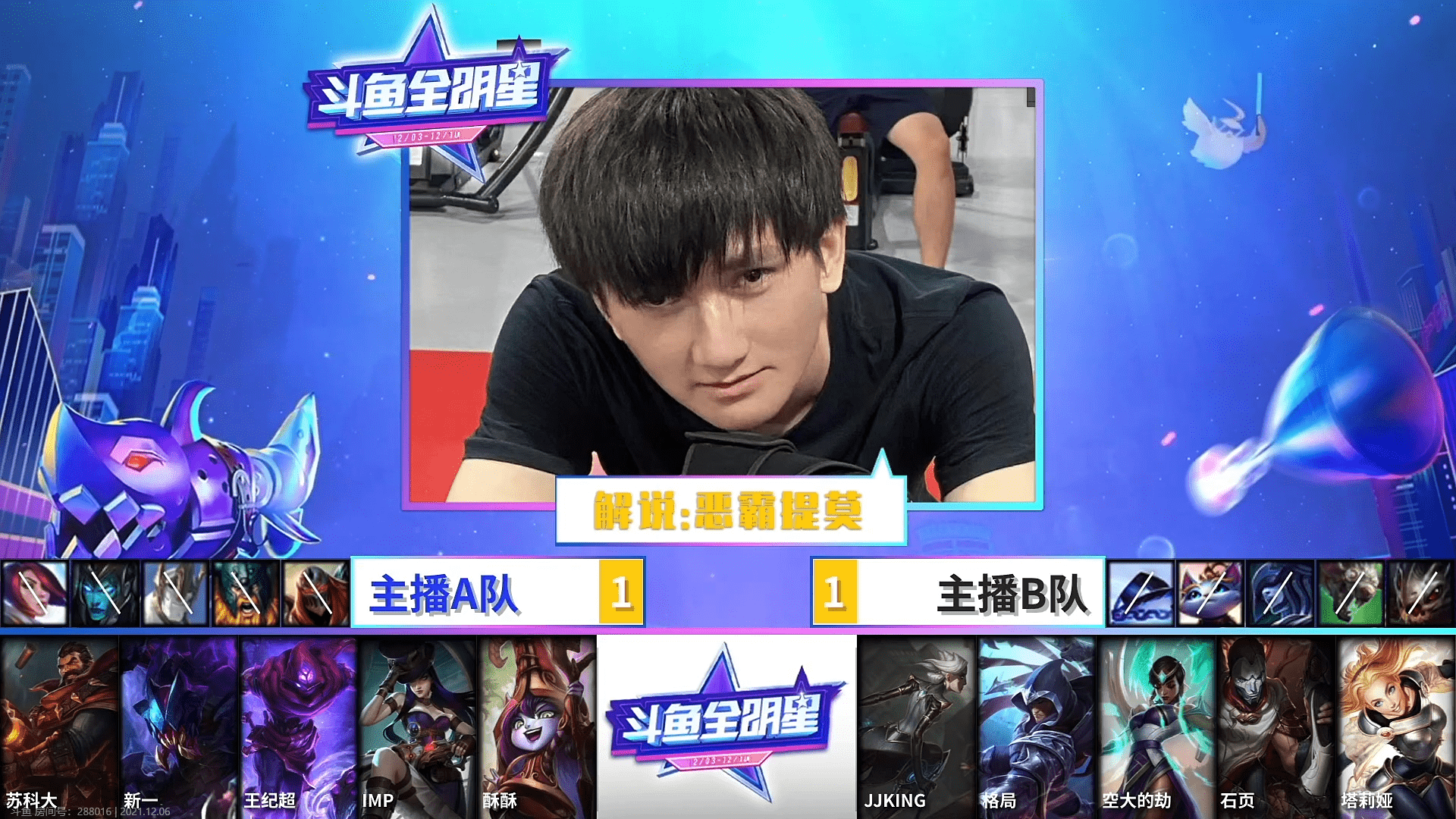 jjking_苏科大_比赛