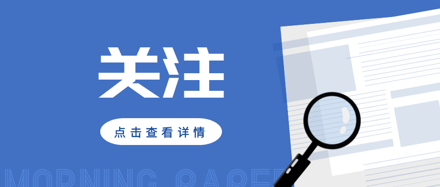 30d8f6244e884d109d037a08c516a0ca.png