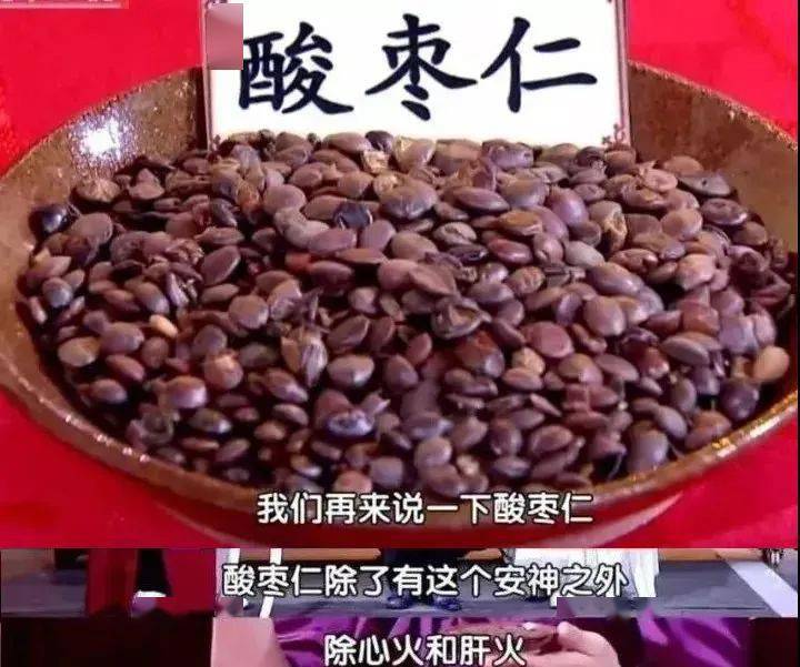 地方|睡得不好？教你一个小方法，多按耳朵后这个地方，几分钟就睡着