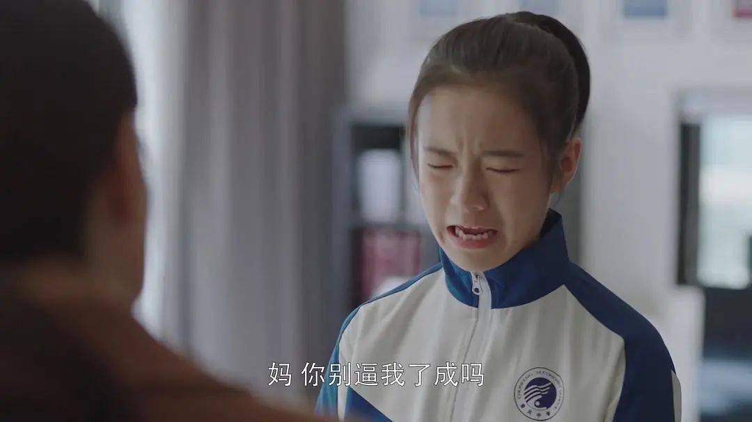 表姐|“我在县城比赛相亲，她在北京比赛加班”