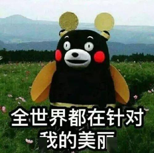 4c9f495f8c6543579945aa0fe9ec5521.jpeg