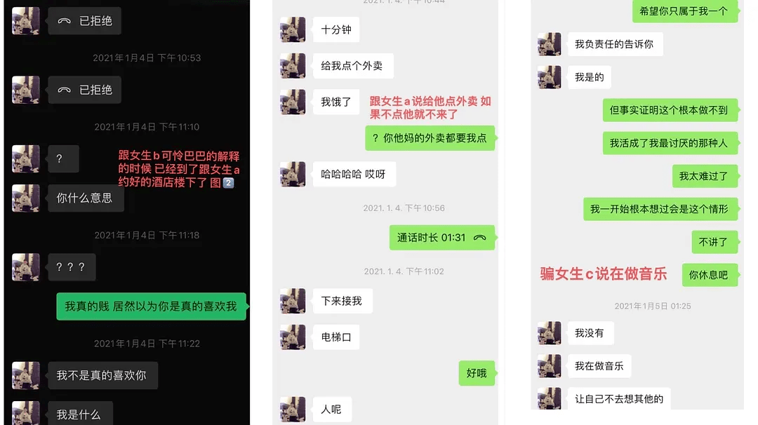 麻豆婚内出轨国产AⅤ图片