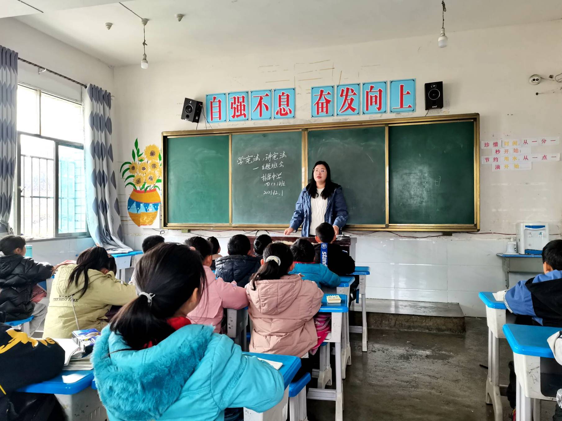 黔西市世杰中学黔西市第一实验学校