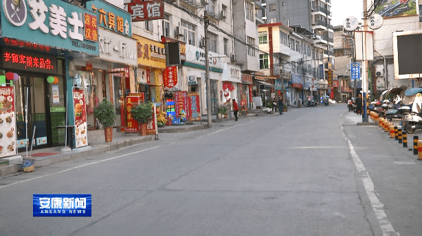 媒体关注 | 白河: 这项"工程"美了环境,富了精神_整治_茅坪镇_县城