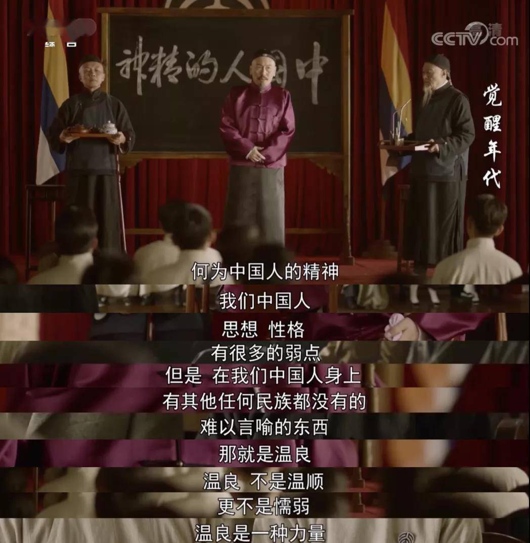 医学生|岁末年终 愿这份“温良”伴你乘风破浪