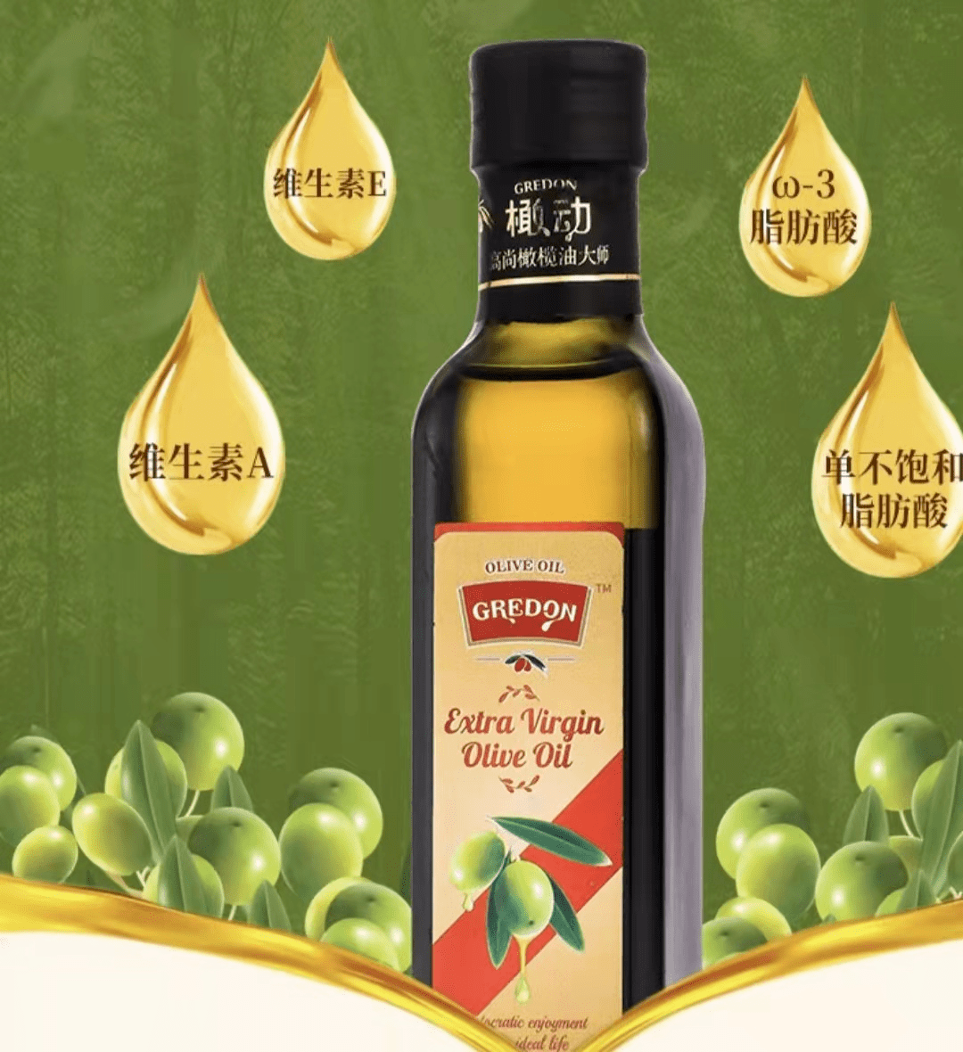 食材|补冬吃的太无聊？这些深扒的好食材让你停不下来！