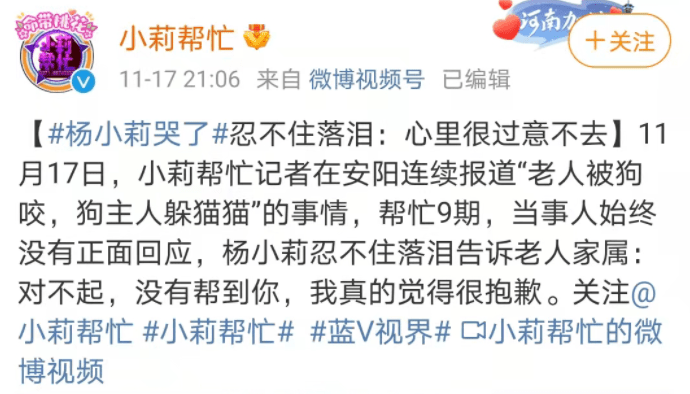 传播|告别微博，我们能想象一种更好的社交媒体吗？