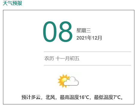 950f242bb07d4cd2b77537ce58dac646.png