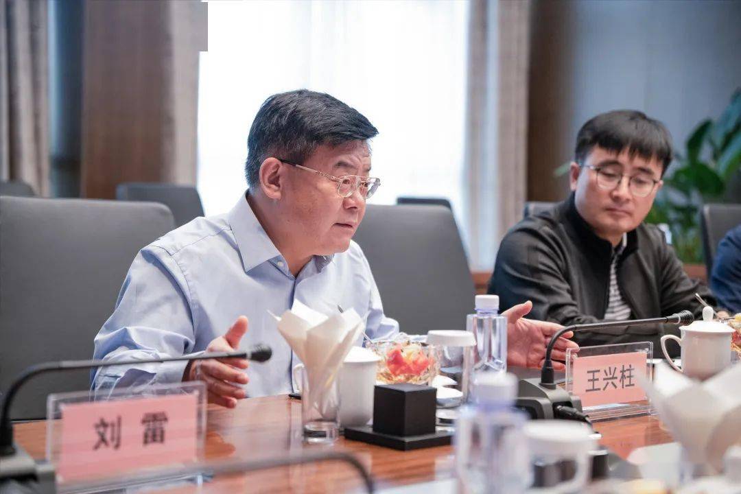 要闻精心精准精细招商引资诚意诚信诚挚邀约兴业鹤岗市长王兴柱带队赴