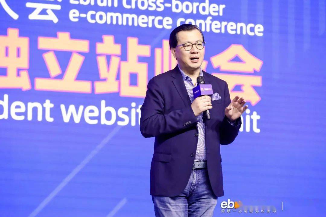 嘉御基金卫哲:消费品类,国内越是"红海",出海则越是"蓝海"_亚马逊