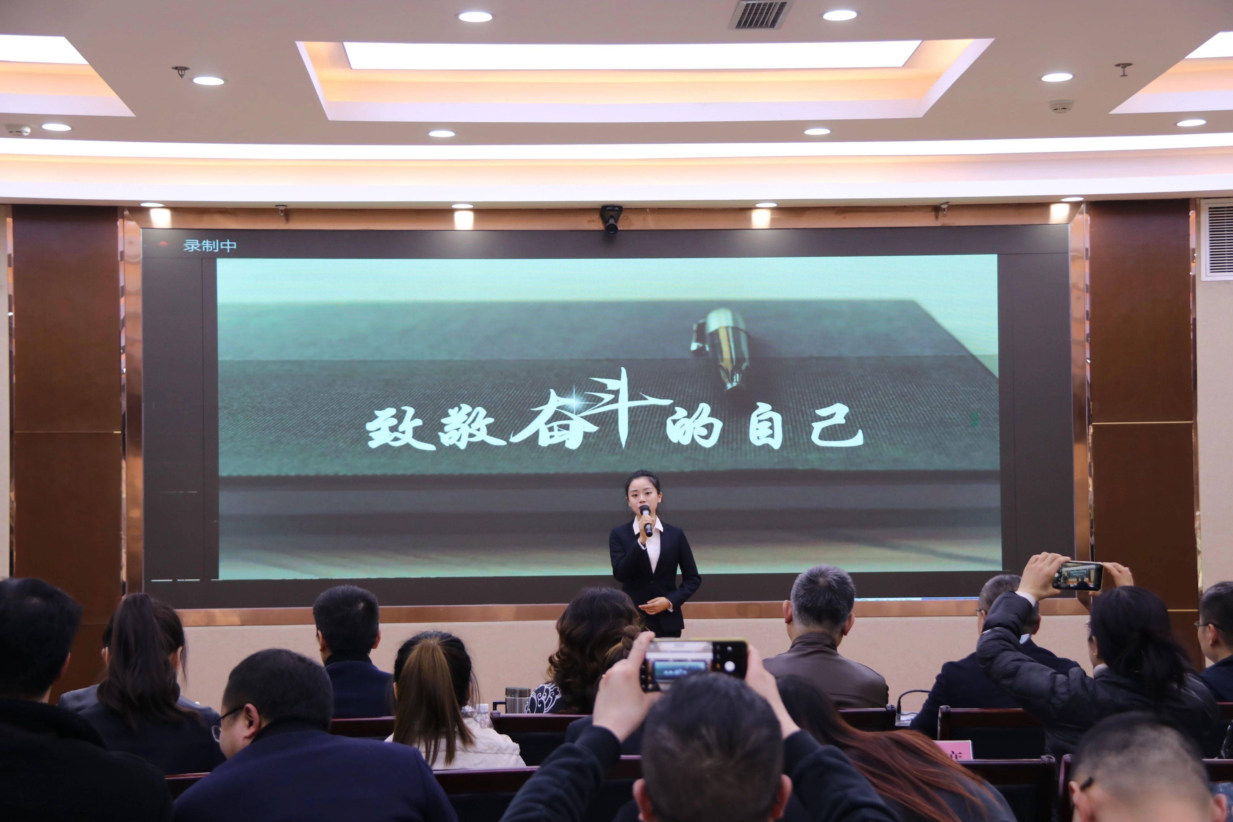 南充市身心医院举行解放思想推动高质量发展主题演讲比赛决赛