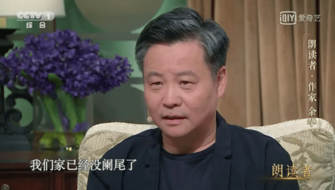 肠道|阑尾，是废物吗？