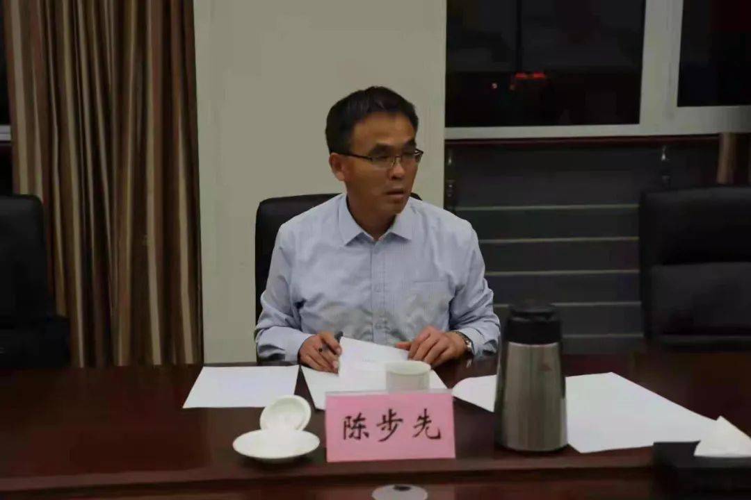区委常委,副区长陈步先主持会议,区有关部门单位和沿线镇街的有关负责