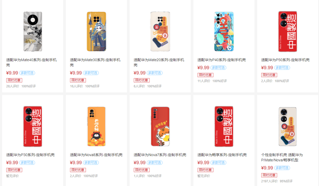 cea9188e67ae4fb694e24ad4b696d6ef.png