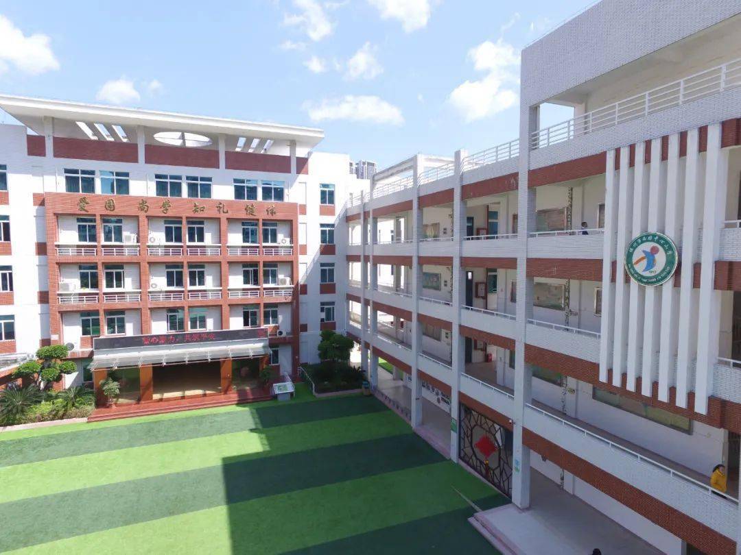 文明校园 | 西园中心小学:百年栉风沐雨 文明浸润底色_福州市_创新