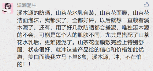 凯特36岁艳绝皇室？英国王妃凯特近照美翻！网友看到键盘都敲烂了