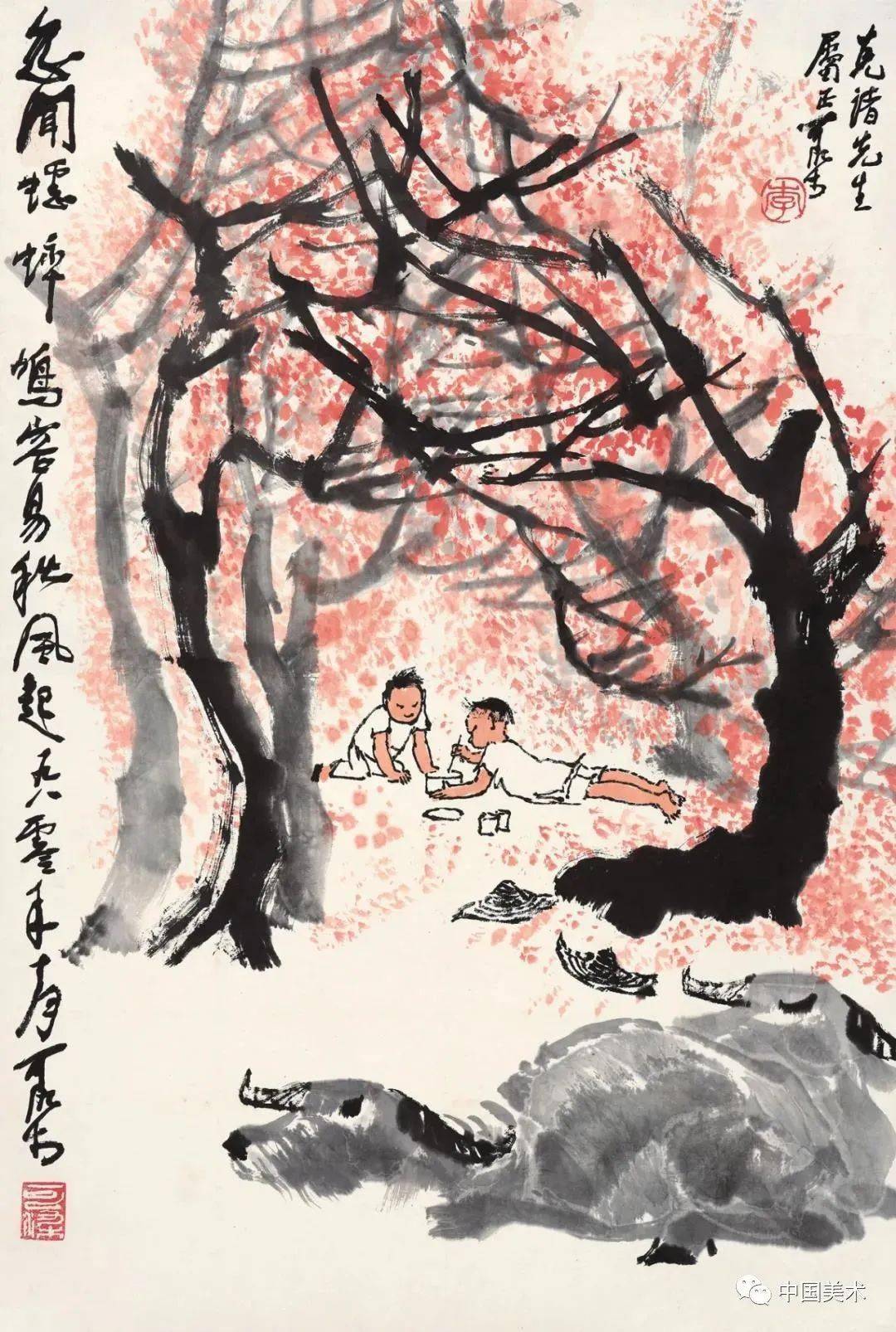 李可染写牛也是写人写我自己