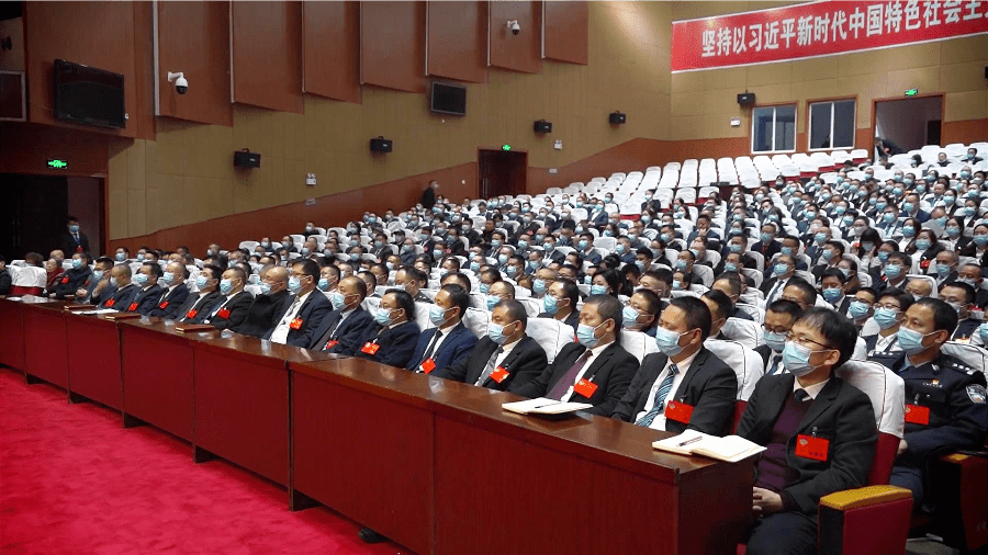 中国人民政治协商会议南部县第十五届委员会第一次会议胜利闭幕