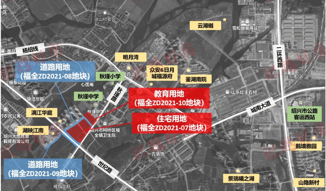 福全又要征地了,将用于住宅,学校和道路建设_征收_示意图_用地
