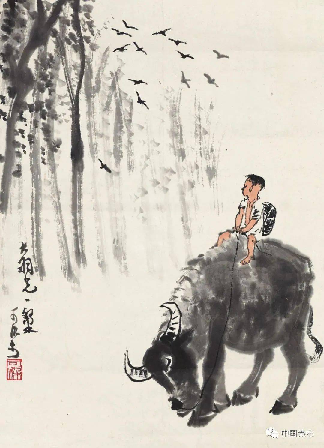 李可染:写牛,也是写人,写我自己!_水牛_中国_形象