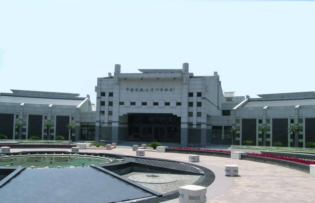 杭州京杭大运河博物馆关于进一步加强疫情防控措施公告