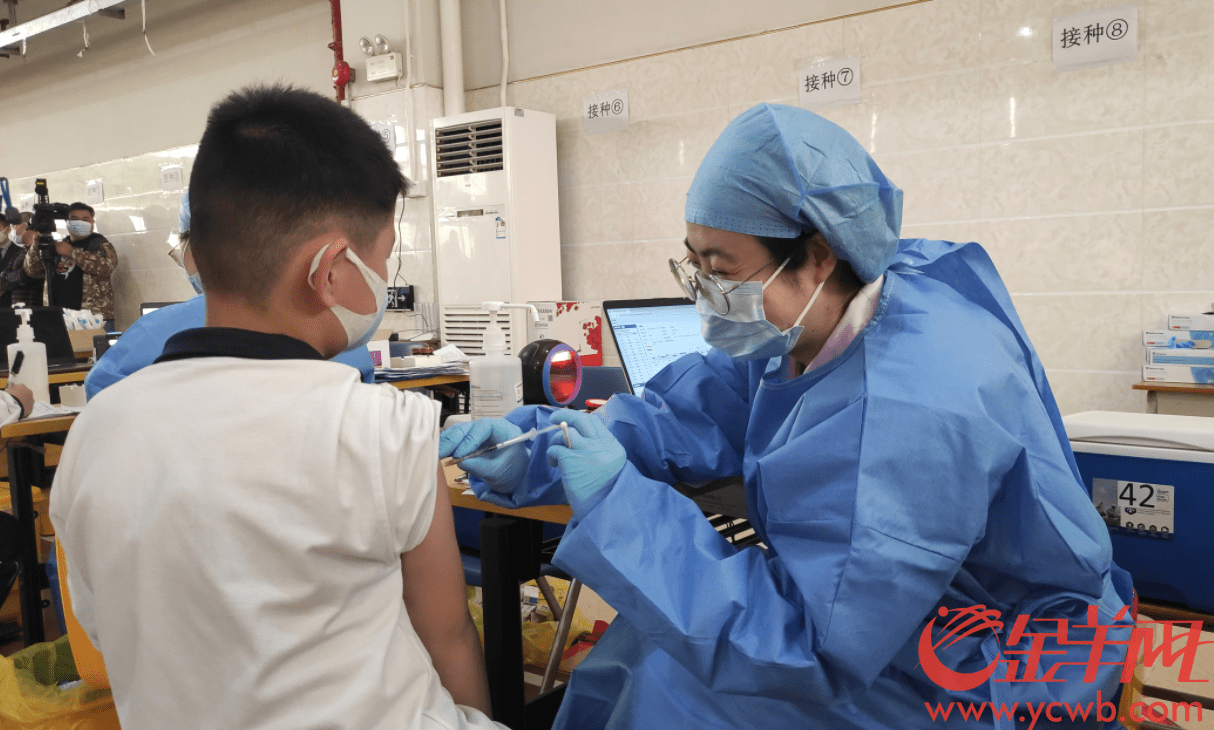 传播|广东：超九成人完成新冠疫苗全程接种