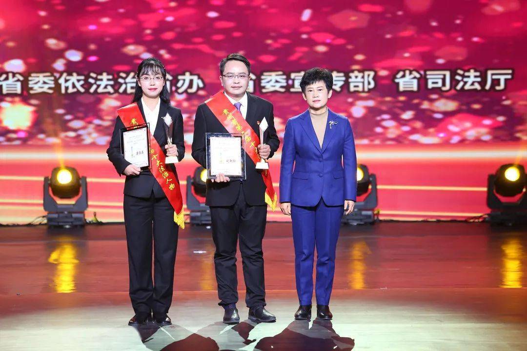 黔南州市场监督管理局梁晶晶 入选贵州省第二届"十大法治人物"_执法