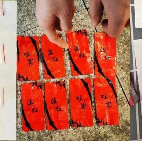 禁毒小课堂 | “茶叶” “咖啡”还是迷药?它的真面目到底是什么?_列管_毒品_精神