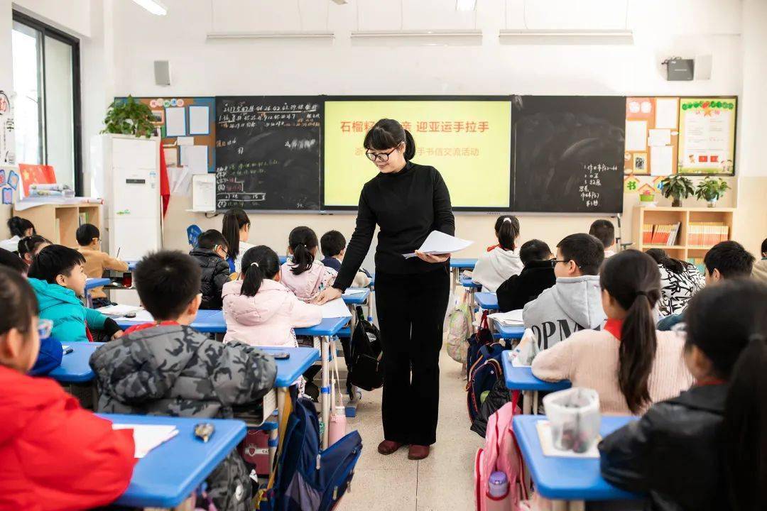 黄岩东城小学老师照片图片