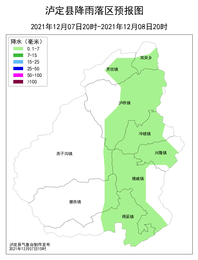72小时天气预报 一,天气概况 泸定县7日晚上到8日白天阵雨转多云,气温