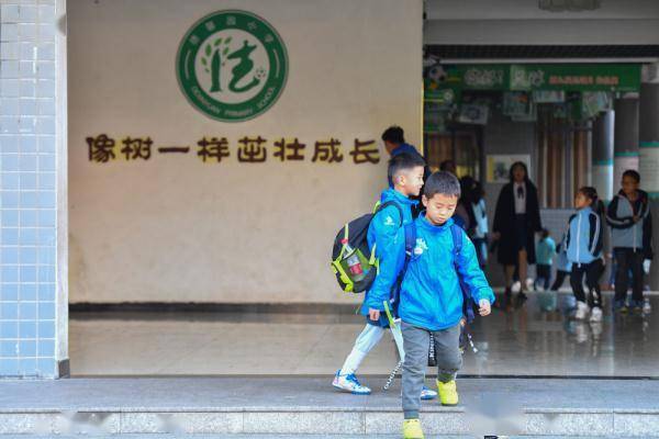 雨花区|小校园搭起足球大舞台