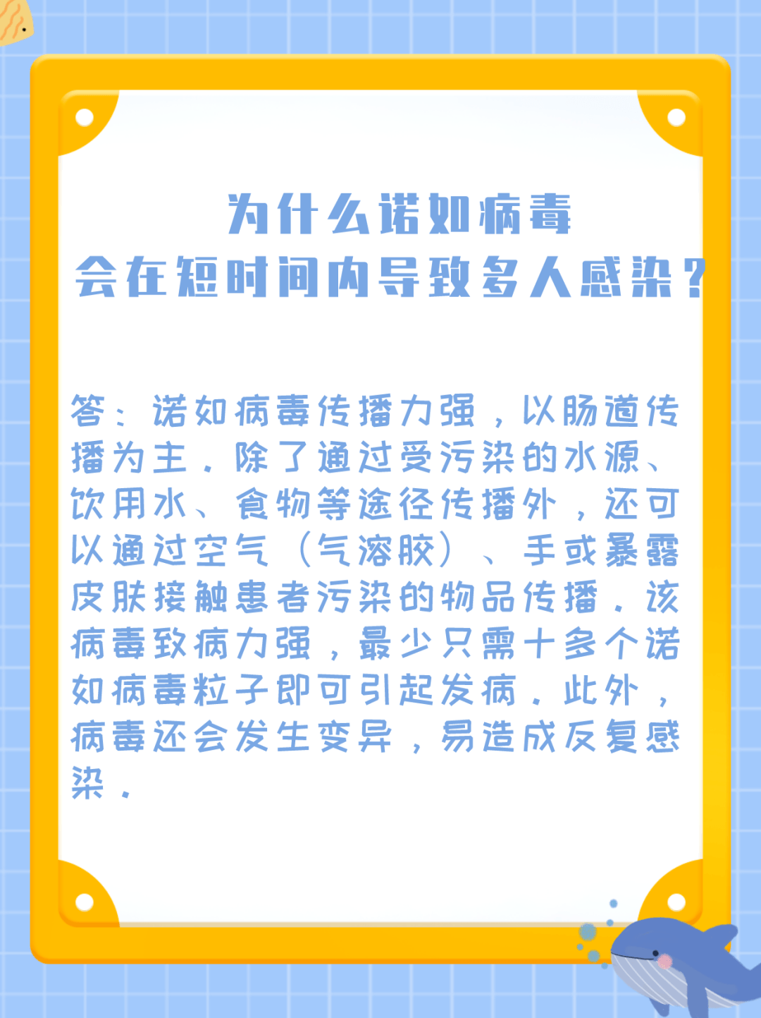 a5028e41d3434a74aa44de135e7d26b6.png